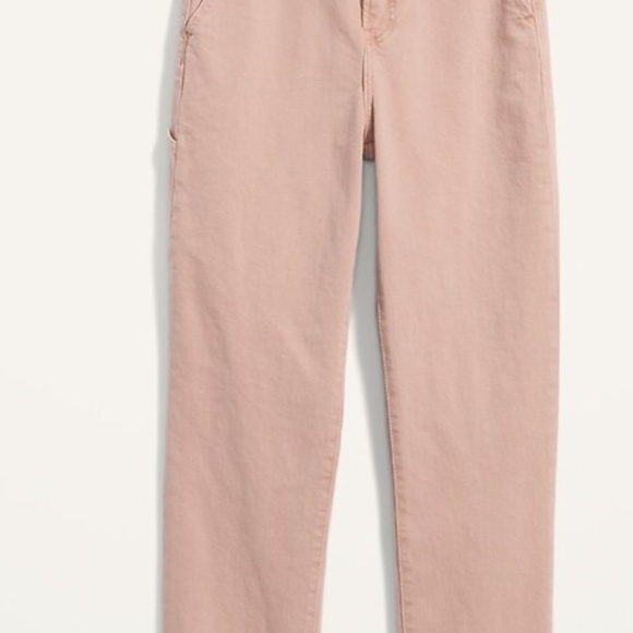 Old Navy Extra High-Rise Sky-Hi Straight jeans 10 Petite 10P - Picture 9 of 11